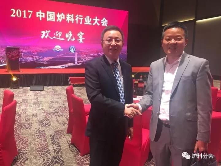 “攜手共贏， 夢(mèng)想起航”2017中國(guó)爐料行業(yè)大會(huì)歡迎晚宴盛大歡樂(lè)