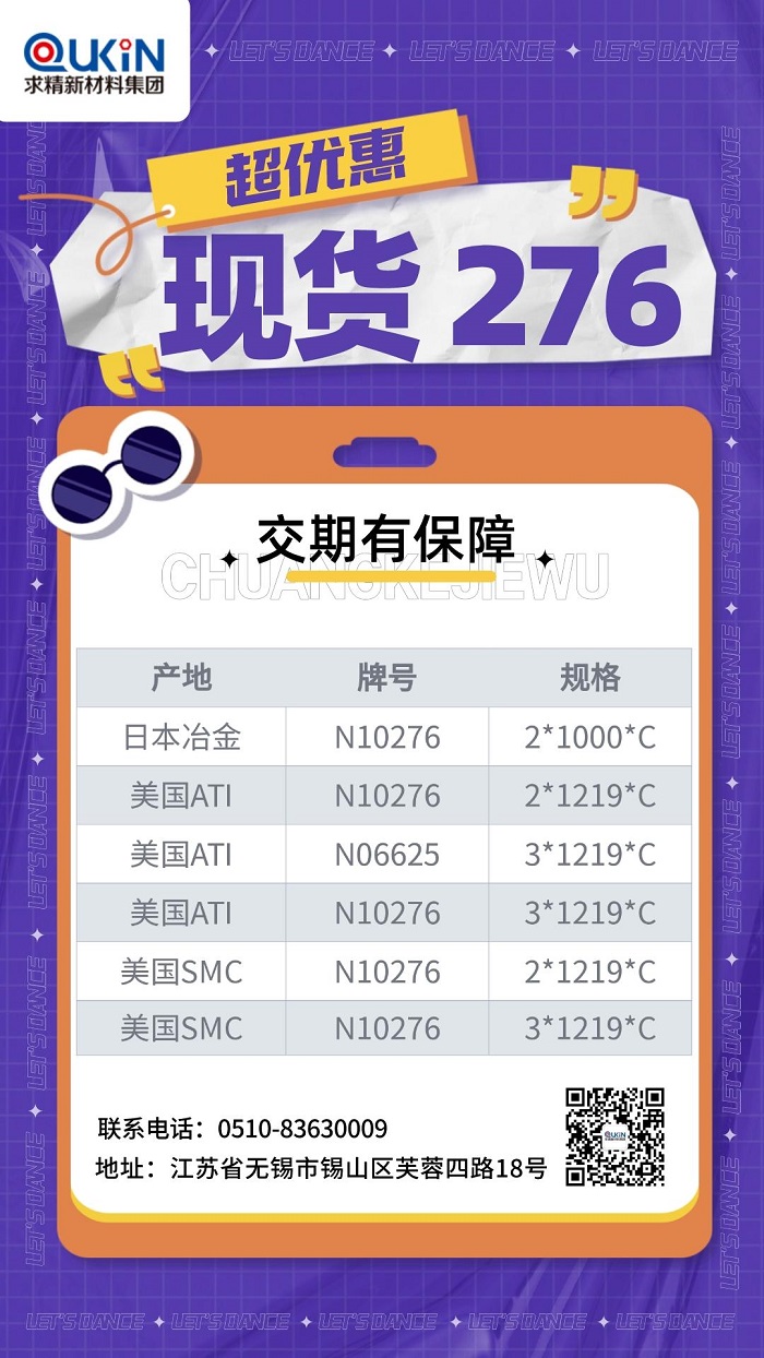 街舞招生潮流風手機海報__2023-06-25+15_20_09(1)(1)