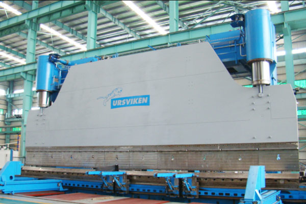 成型加工——折彎 成型加工——折彎